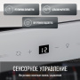 Винный холодильник (шкаф) компрессорный MEYVEL MV22-KWF1