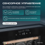 Винный холодильник (шкаф) компрессорный MEYVEL MV15-KBF1