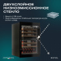 Винный холодильник (шкаф) компрессорный MEYVEL MV47PRO-KBB2