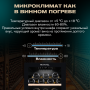 Винный холодильник (шкаф) компрессорный MEYVEL MV73-KBF2