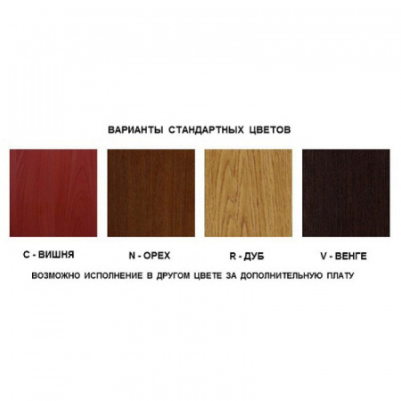 Винный холодильник (шкаф) CEXP 401 VU венге