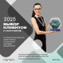 Винный холодильник (шкаф) компрессорный MEYVEL MV31PRO-KBB1