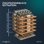 Винный холодильник (шкаф) компрессорный MEYVEL MV52PRO-KBB1