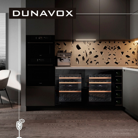Винный холодильник (шкаф) компрессорный Dunavox DAVG-32.80DOP.ТО