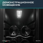 Винный холодильник (шкаф) компрессорный MEYVEL MV12-CBD1
