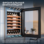 Винный холодильник (шкаф) компрессорный MEYVEL MV52PRO-KBB1