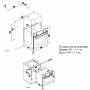 SCHTOFF CME 8006 BK