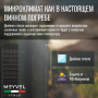 Винный холодильник (шкаф) компрессорный MEYVEL MV171-KBT1