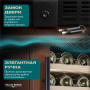 Винный холодильник (шкаф) компрессорный MEYVEL MV99PRO-KBT2 (Итальянский орех)