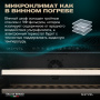 Винный холодильник (шкаф) компрессорный MEYVEL MV99PRO-KBT2 (Итальянский орех)