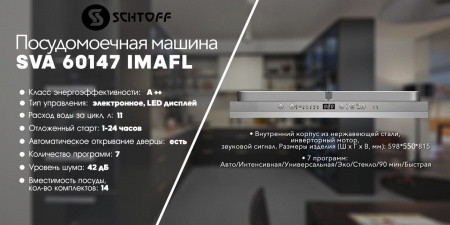 SCHTOFF SVA 60147 IMAFL