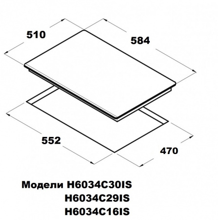SCHTOFF H6034C29IS Black