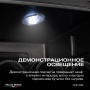 Винный холодильник (шкаф) термоэлектрический MEYVEL MV12-BSF1 (EASY)